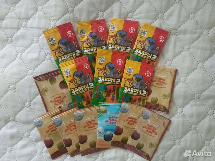 Завры 2+ монетки Магнит