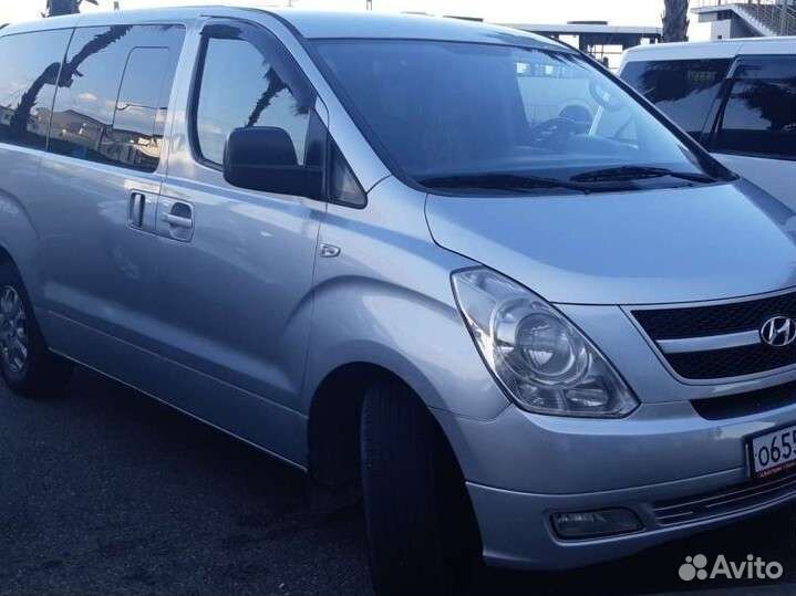 Трансфер, минивэн 8мест,Абхазия,город,межгород