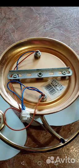 Светильник потолочный