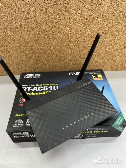 Роутер wifi Asus RT-AC51U 5GHz для дома