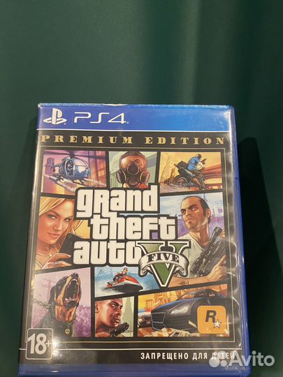 Gta 5 ps4