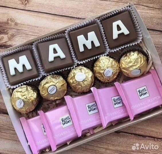 Шоколадный набор