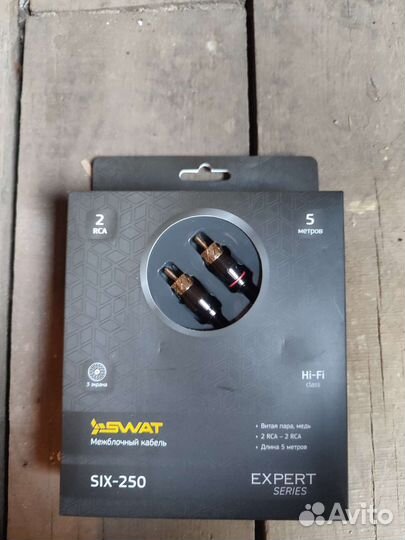 Межблочный кабель rca