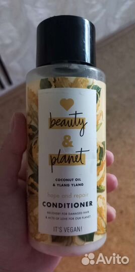 Кондиционеры и маски для волос