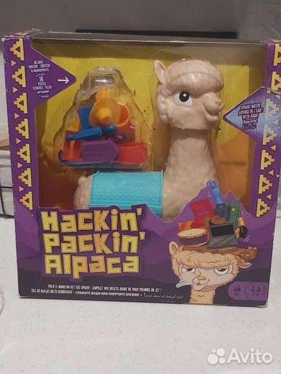 Детская игра с водой Плюющаяся альпака