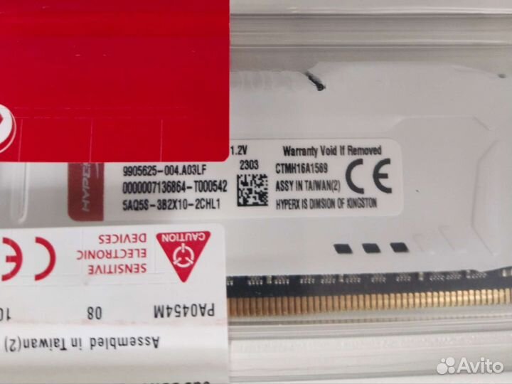 Оперативная память 8GB 3200Mhz Kingston HyperX FUR