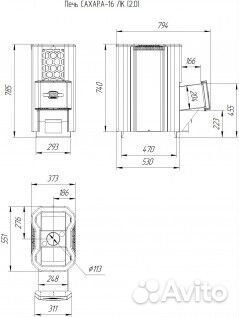Печь для бани Сахара-16 лк (2.0)