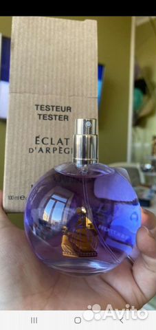 Lanvin Eclat 100мл Оригинал. Возможен обмен