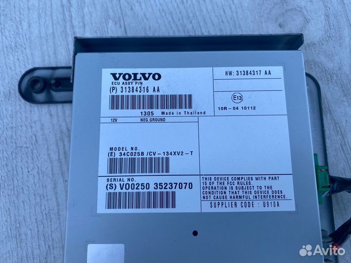 Усилитель звука Volvo V40 2013-2017 1.6 B4164T
