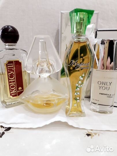 Винтаж.Консул,Salvador,Only You,Ландыш серебристый