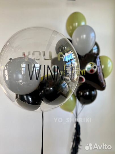 Воздушные шары