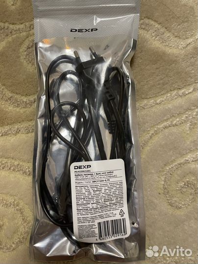 Кабель питания