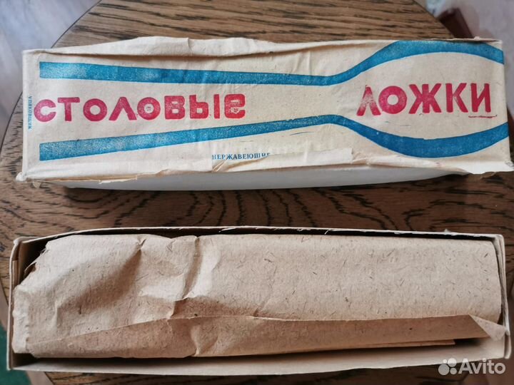 Ложки нержавейка СССР
