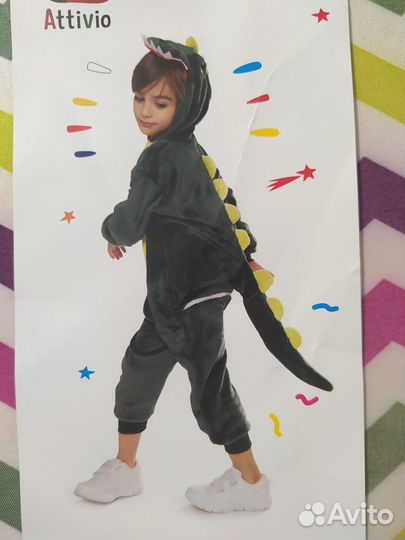 Костюм динозавра