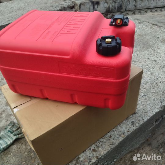 Топливный бак