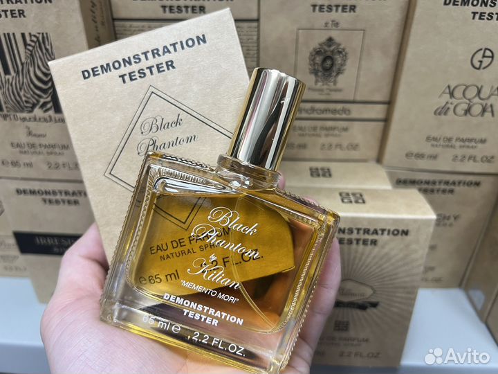 Kilian black phantom