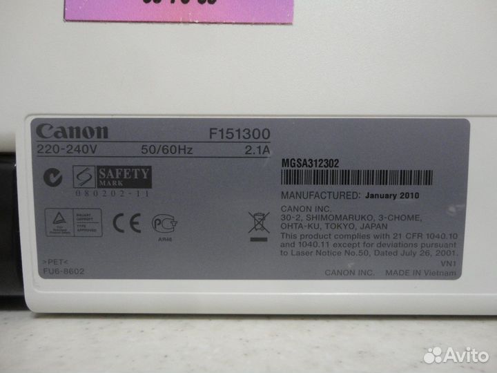 Лазерный принтер canon LBP 3010