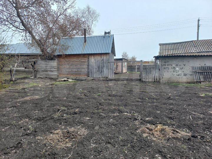 Дом 26 м² на участке 10 сот.