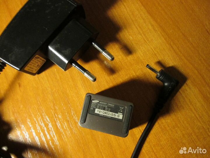 Зарядная станция с блоком питания Samsung