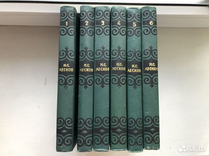 Собрания сочинений