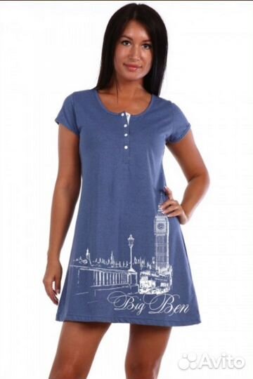 Продам костюмы и туники