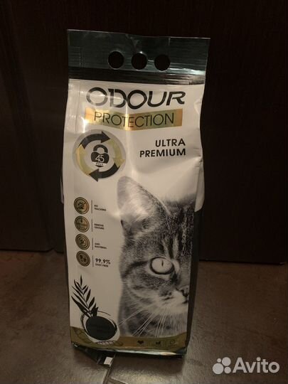 Наполнитель для кошачьего туалета комкующийся