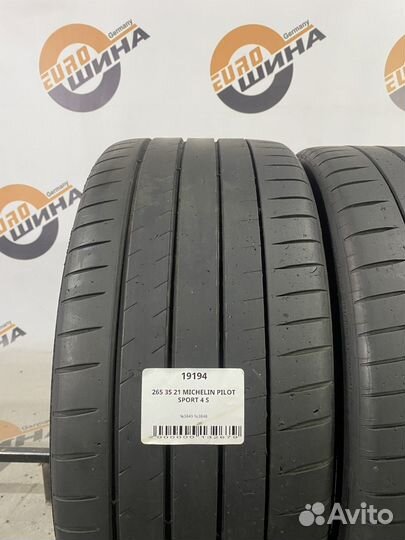 Michelin Pilot Sport 4 S 265/35 R21