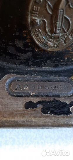 Швейная машинка зингер