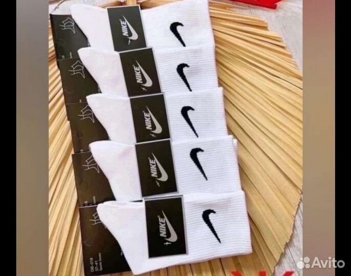 Носки белые женские