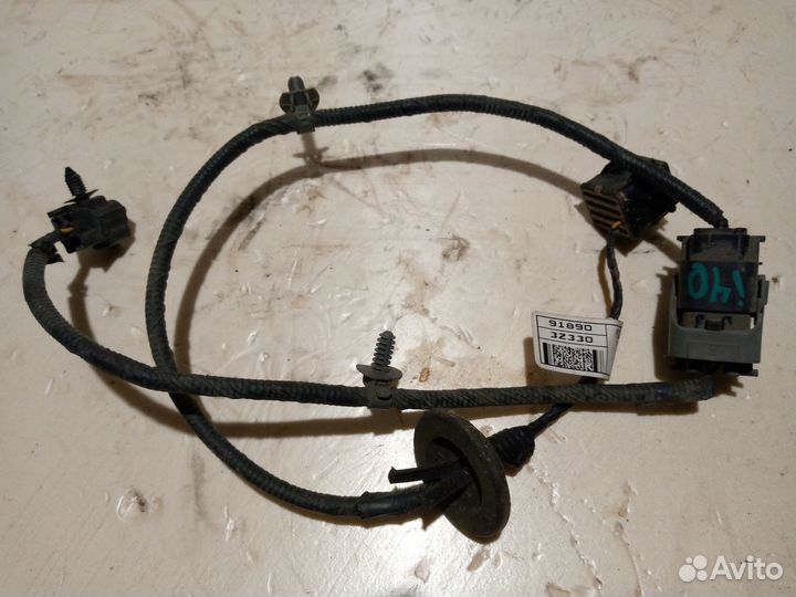 Проводка птф Hyundai I40