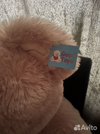 Плюшевый медведь