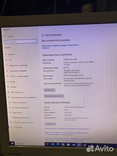 Игровой пк компьютер