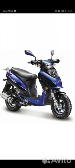Мопед 125сс