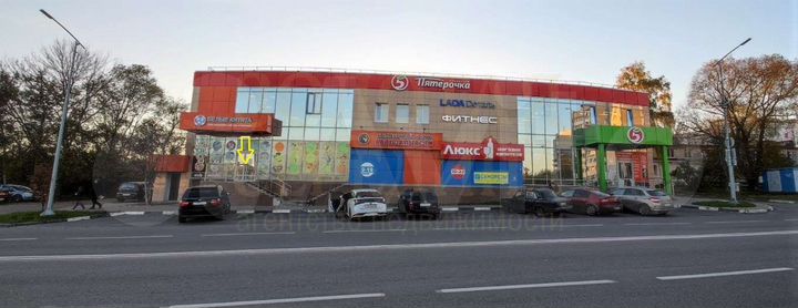 Сдам помещение свободного назначения, 97 м²