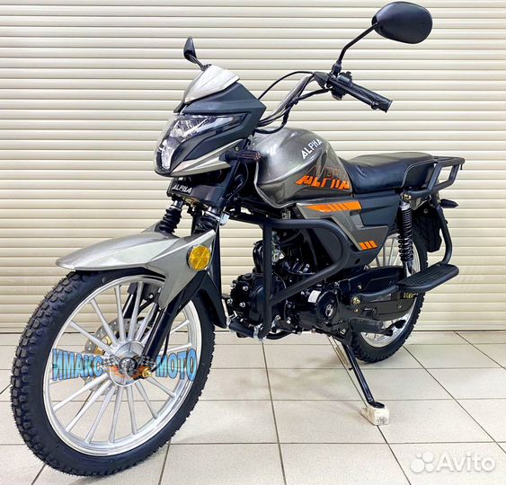 Мопед Alpha V 49 сс тюнинг на 125 cc. серый