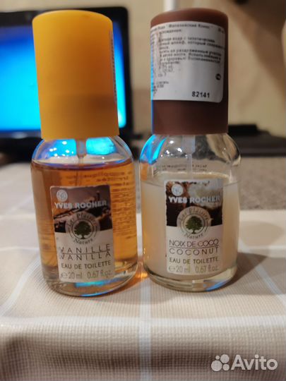 Yves rocher coconut ив роше кокос, ваниль