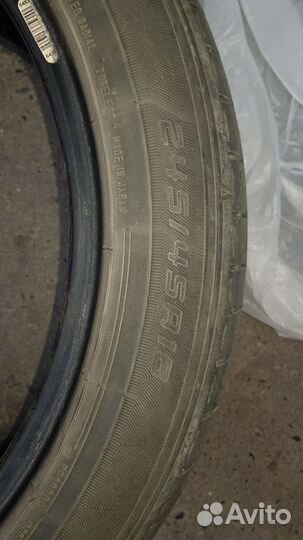Davanti Terratoura A/T 7.5/7 R18 19B