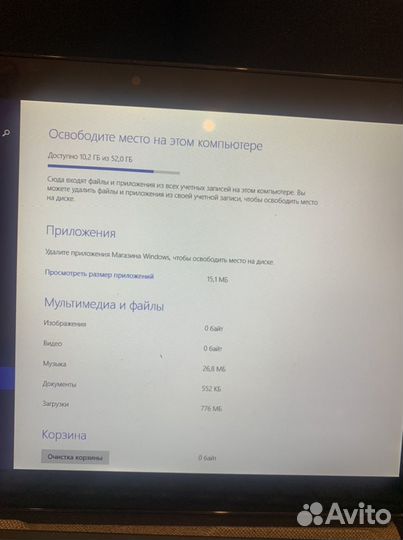 HP Pavilion x2 Detachable PC10