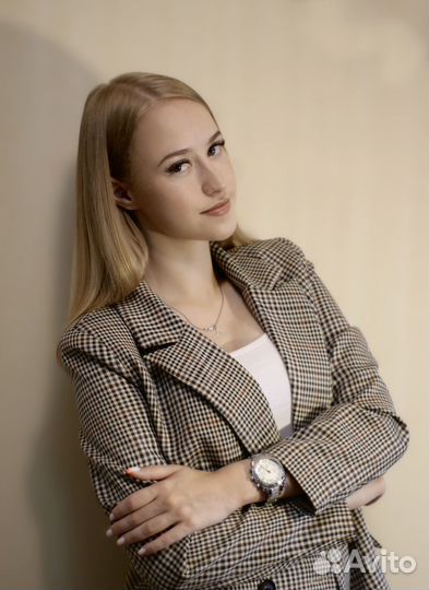 Английский язык онлайн