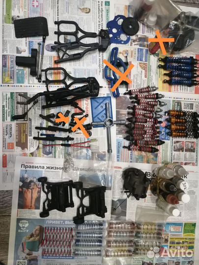 Запчасти для rc моделей