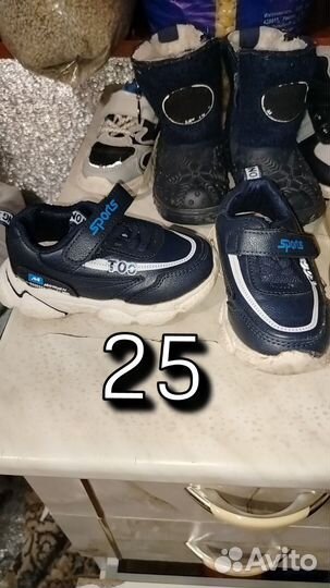 Обувь на мальчика