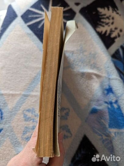 Книга Шахматный калейдоскоп, 1982