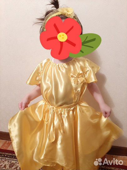 Костюм солнышка,лучика,осени-прокат