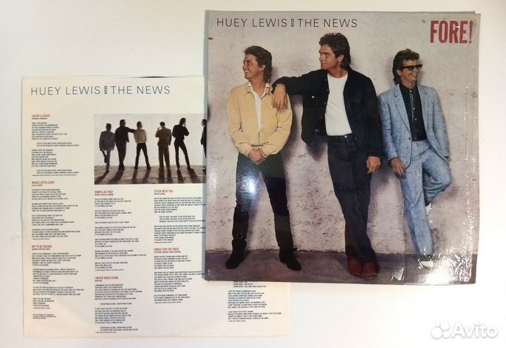 Хью Льюис и 