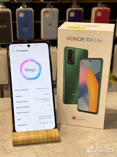 HONOR 10X Lite, 4/128 ГБ