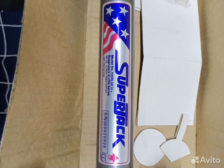 Спутниковый актутатор