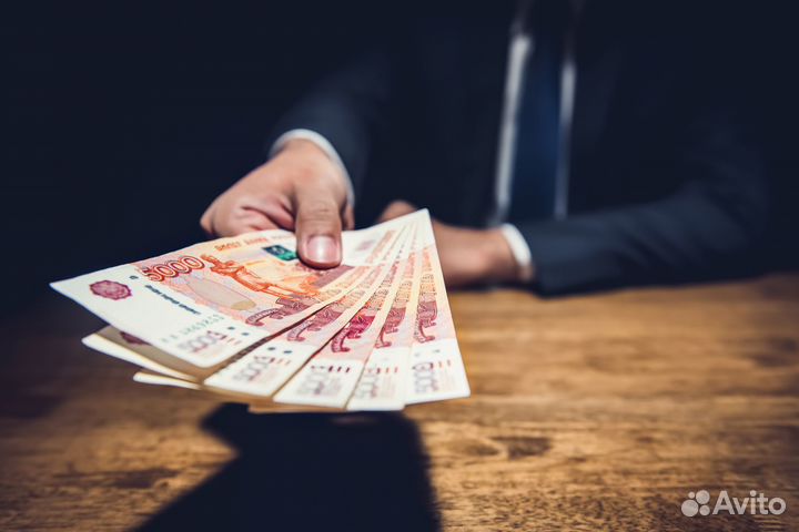 Возврат долгов. Взыскание долгов