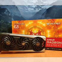 Видеокарта Amd radeon rx 6700 xt