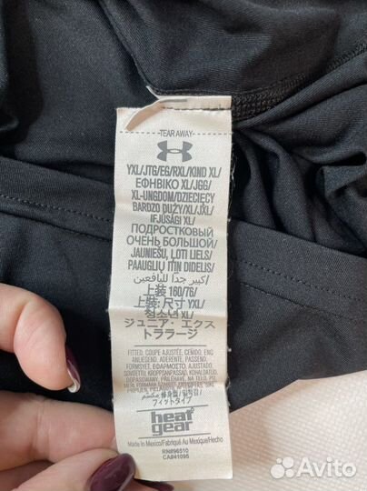 Футбольная форма under armour AZ Alkmaar 158/160