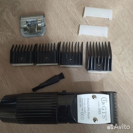 Электрическая машинка для стрижки животных